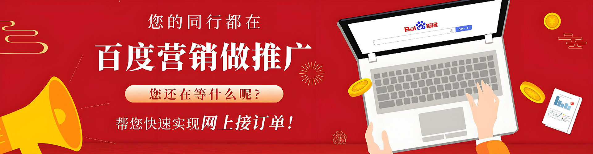 科尔沁左翼后旗朋友圈信息流